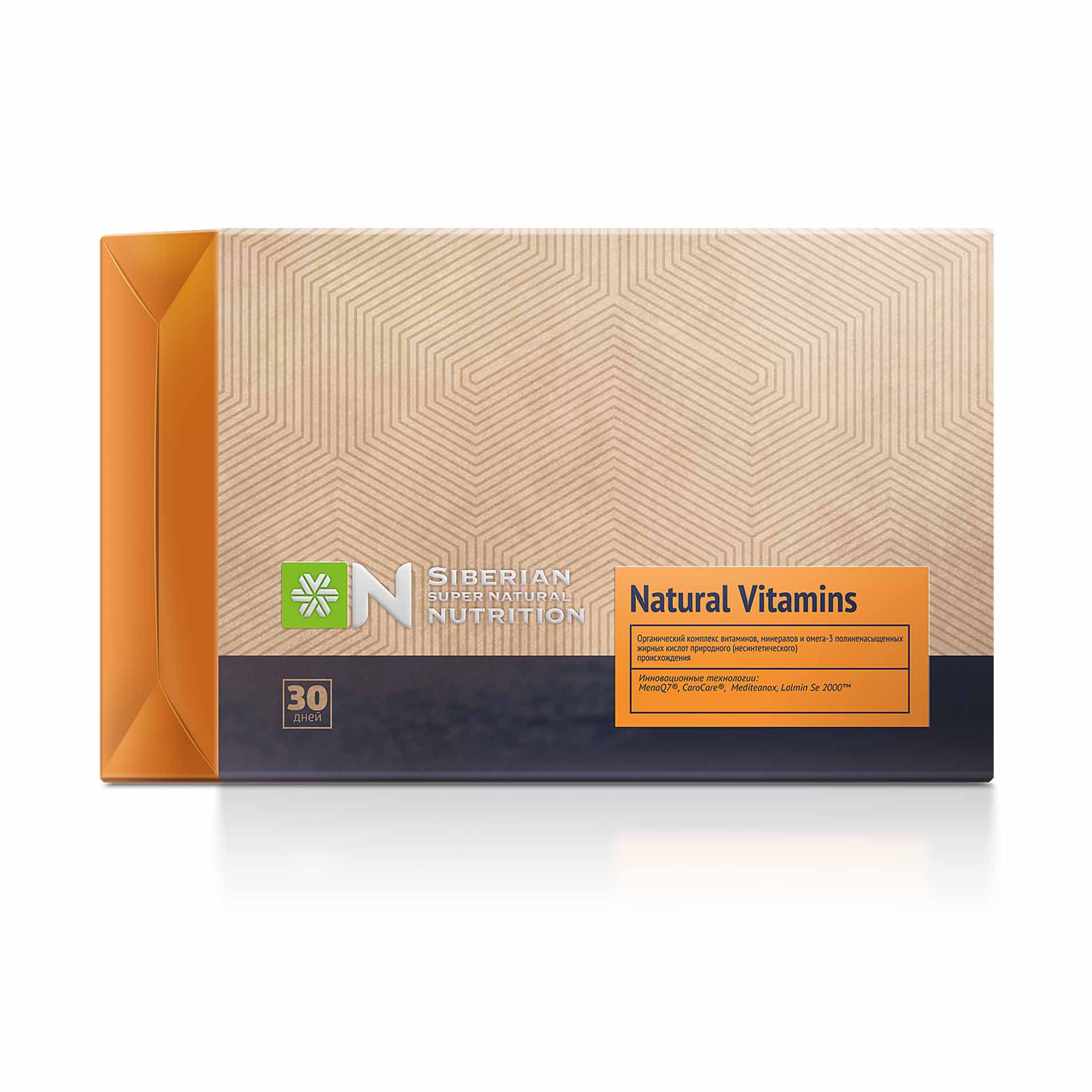 Изображение отсутствует.
			Купить Natural Vitamins - Siberian Super Natural Nutrition ECO //  // 